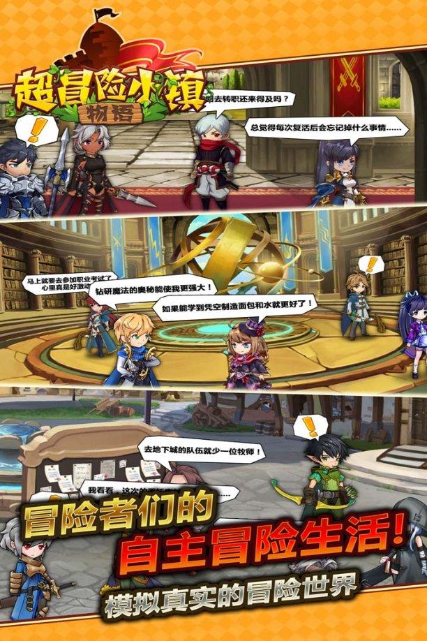 梁启超书单