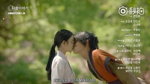 组装机械盔头龙2