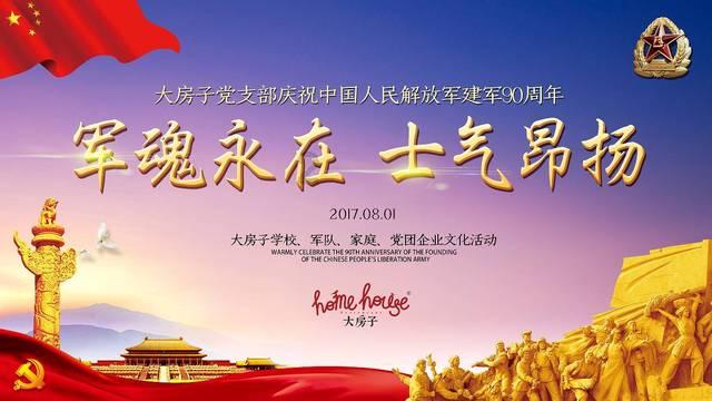重庆老农发现一手铐女尸，其身份被查明后，让人不禁动容！