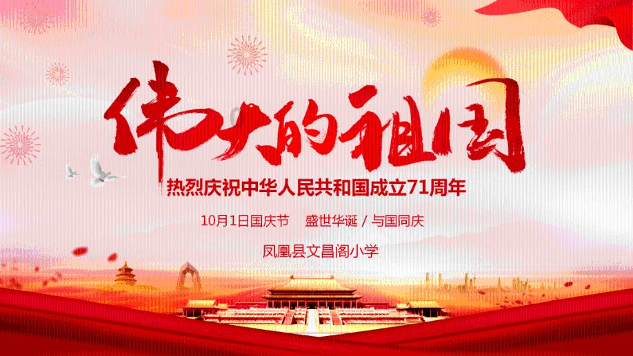 体能“特3级”的女卫生员，又有了新收获！