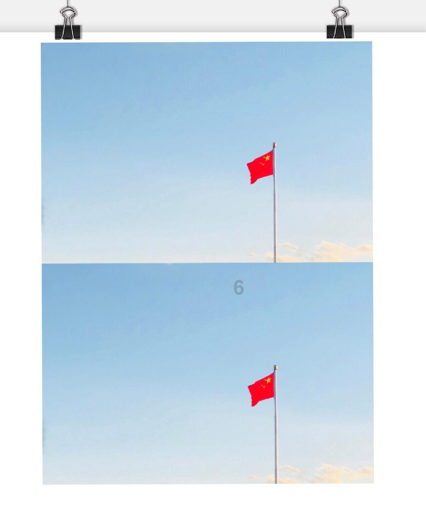 求生指南2