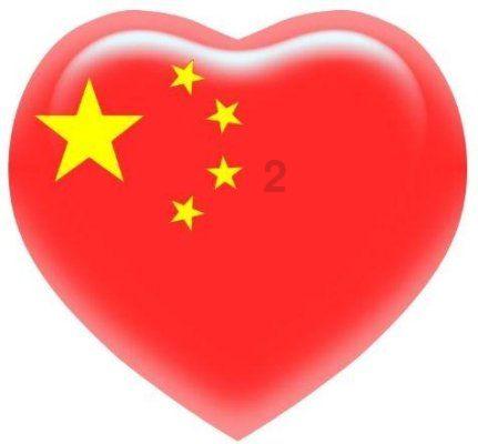 舒泰神2023年预亏3.44亿—4.21亿元